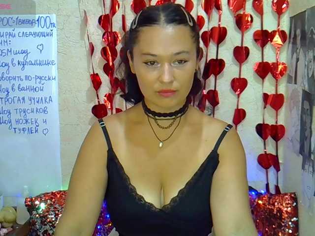 MargaretSweet