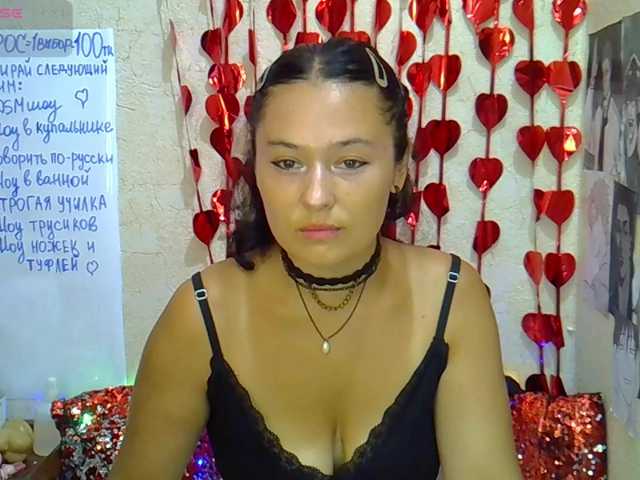 MargaretSweet live cam on BongaCams