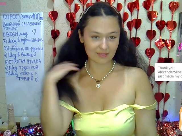 MargaretSweet live cam