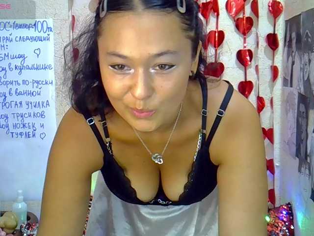 MargaretSweet live cam on BongaCams