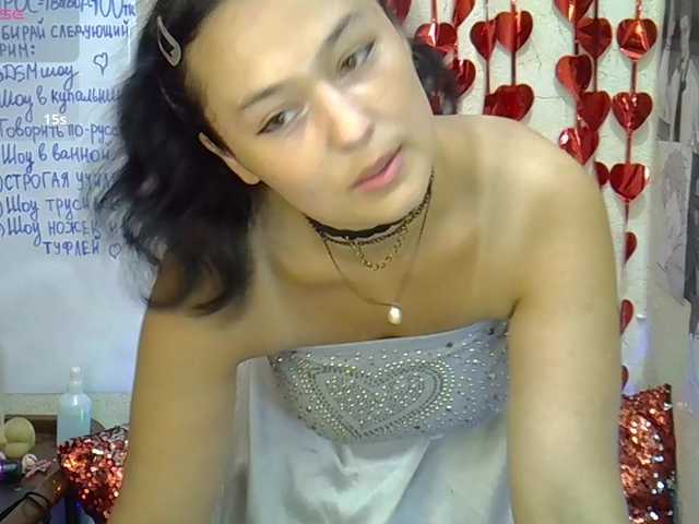 MargaretSweet live cam on BongaCams