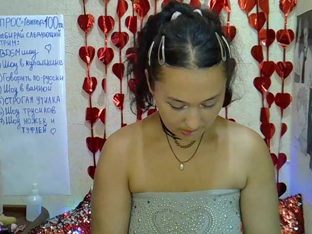 margaretsweet cam belle