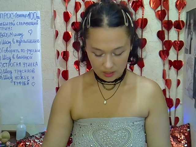 MargaretSweet