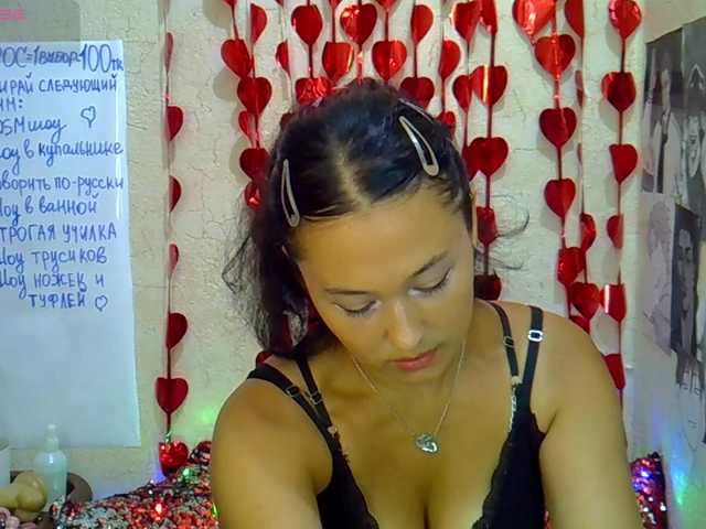 MargaretSweet live cam on BongaCams