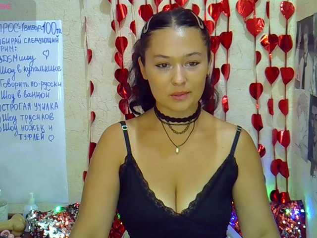 MargaretSweet live cam on BongaCams