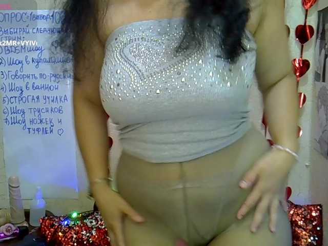 margaretsweet live sex