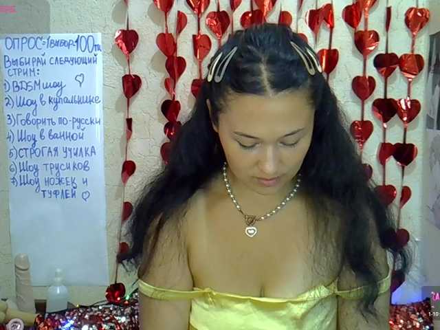 margaretsweet live show