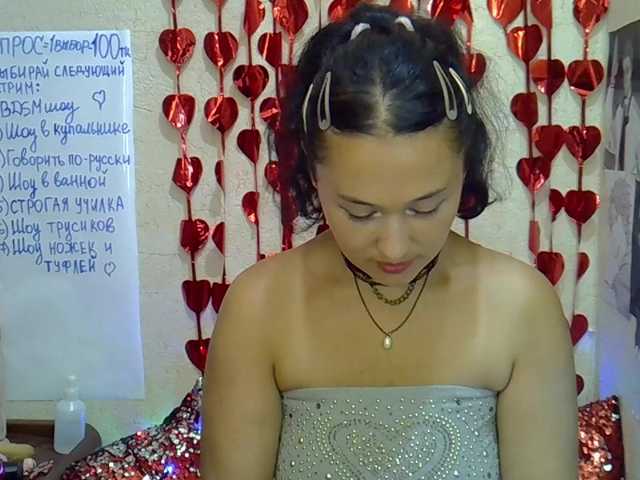 MargaretSweet live cam on BongaCams