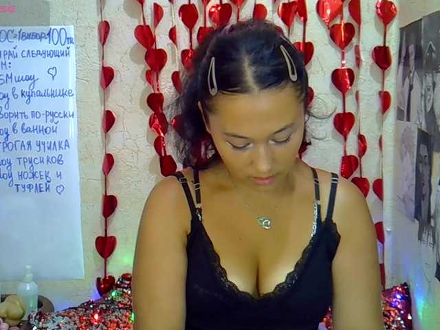 MargaretSweet live cam on BongaCams