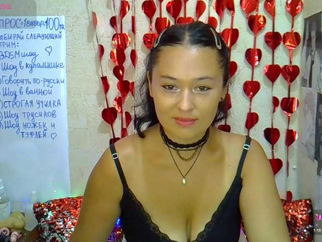 MargaretSweet live cam on BongaCams