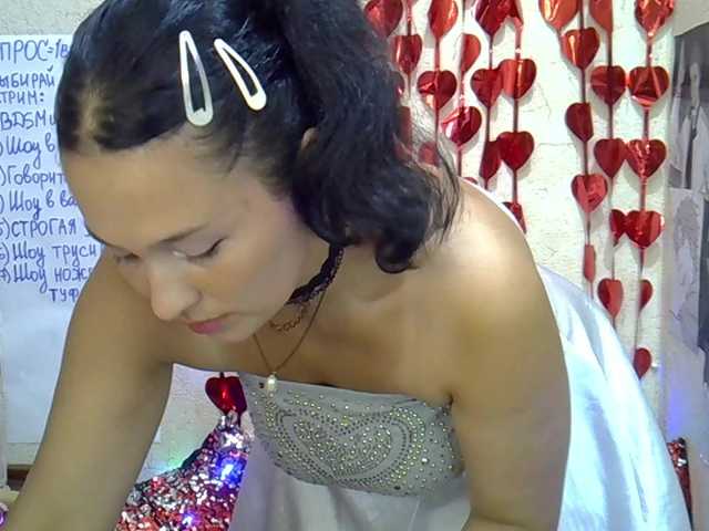 MargaretSweet live cam on BongaCams
