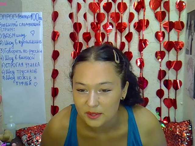 MargaretSweet