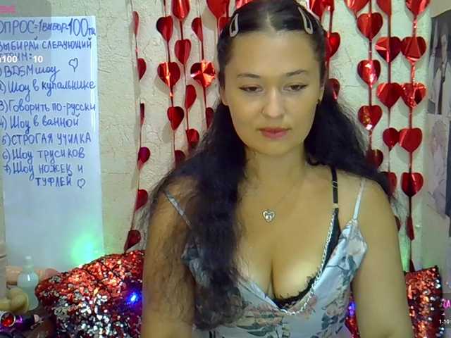 MargaretSweet