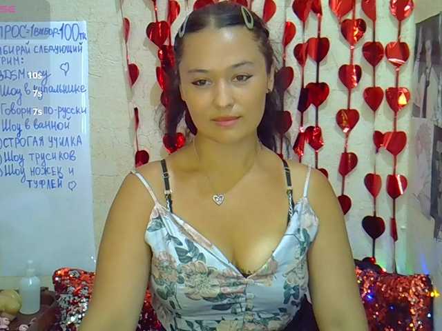 MargaretSweet