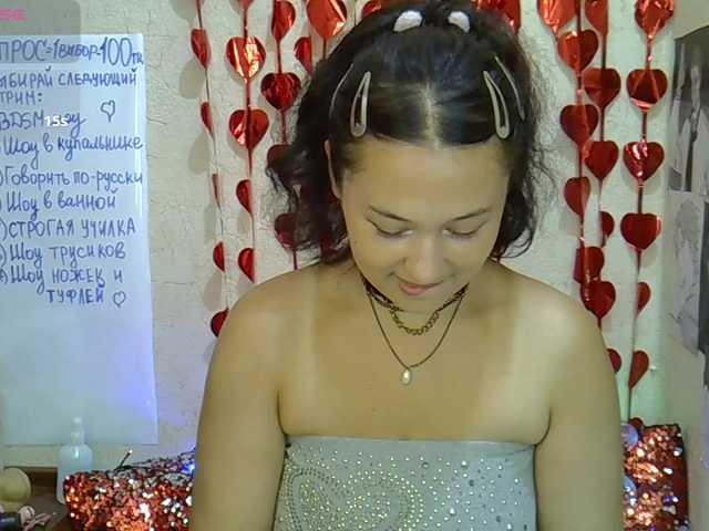 MargaretSweet live cam on BongaCams
