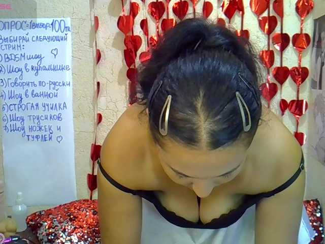 MargaretSweet live cam on BongaCams
