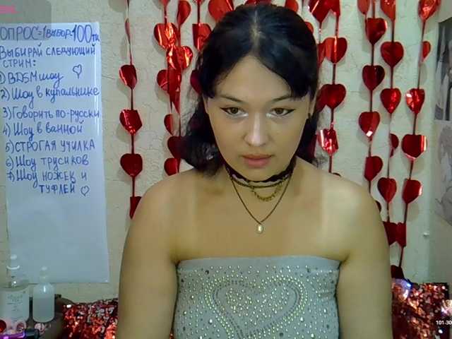 MargaretSweet