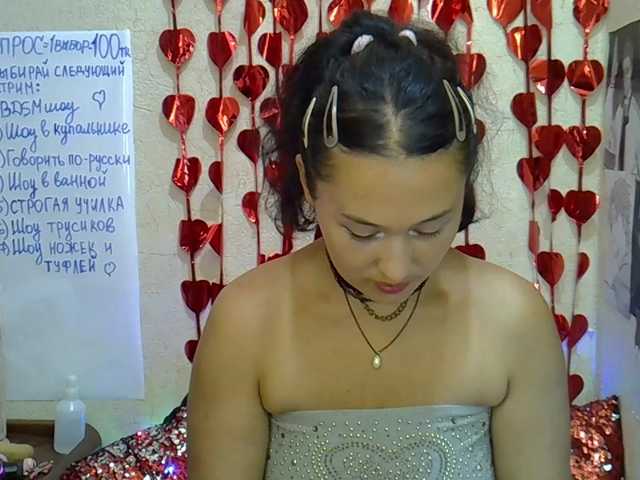 MargaretSweet live cam on BongaCams