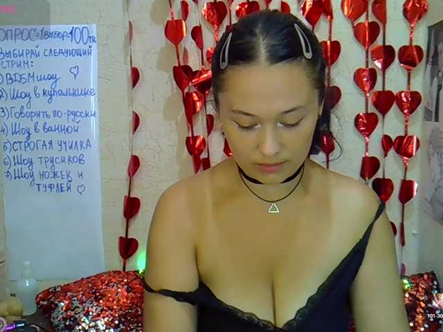 MargaretSweet