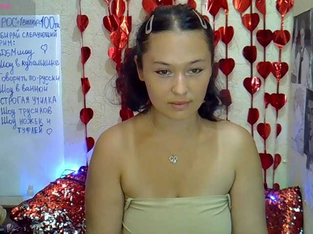 margaretsweet online