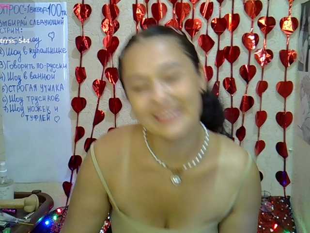 MargaretSweet