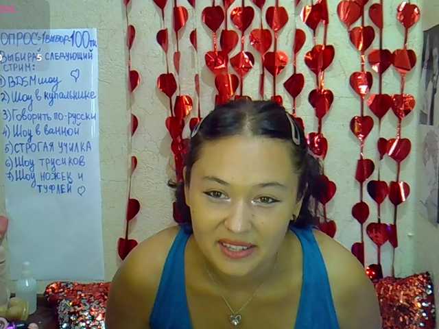 MargaretSweet