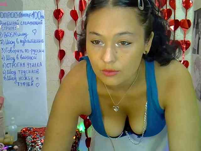 MargaretSweet webcam
