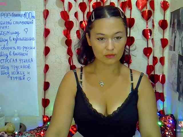 MargaretSweet webcam