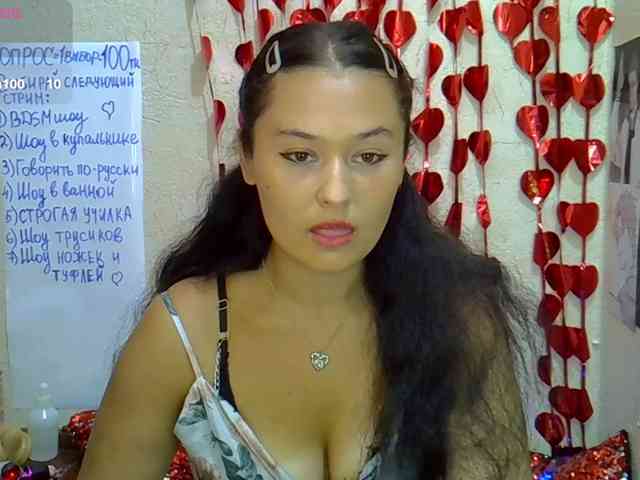 MargaretSweet webcam