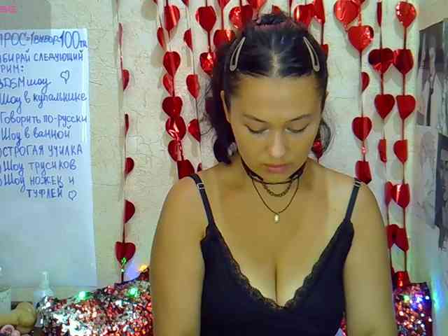 MargaretSweet webcam