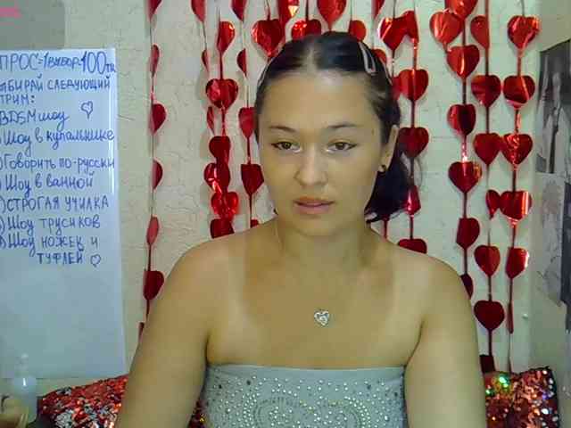 MargaretSweet webcam