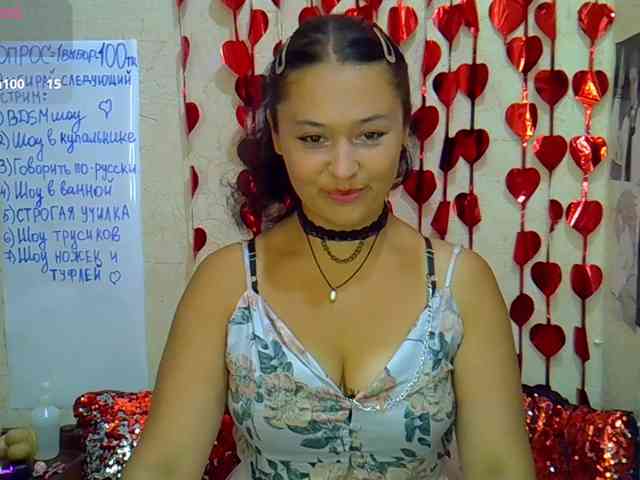 MargaretSweet webcam