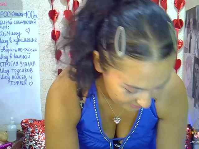 MargaretSweet webcam