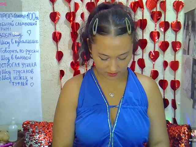 MargaretSweet webcam