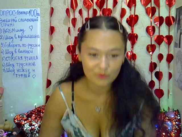 MargaretSweet webcam