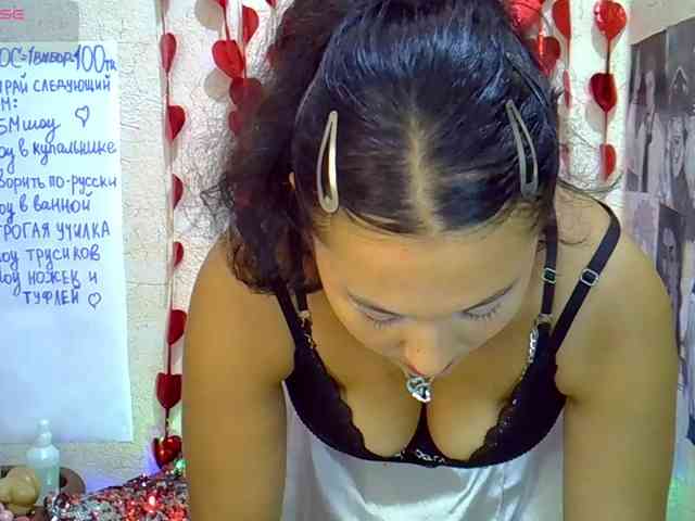 MargaretSweet webcam