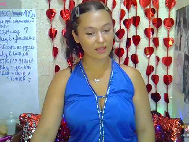 MargaretSweet webcam