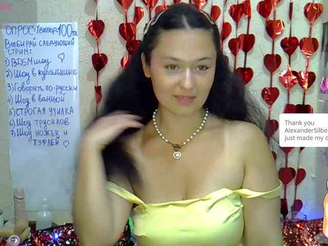 MargaretSweet