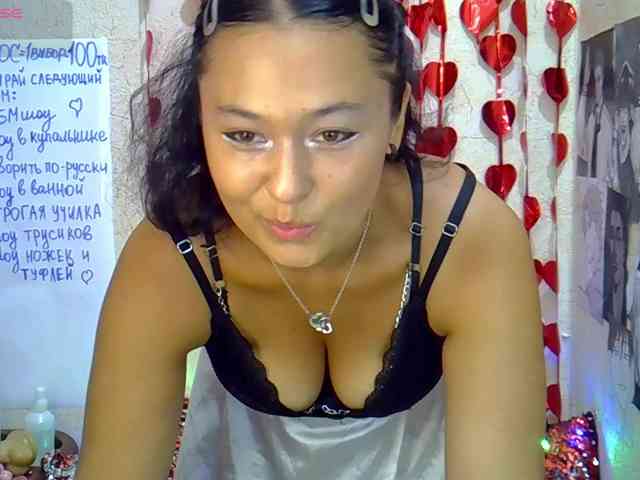 MargaretSweet webcam