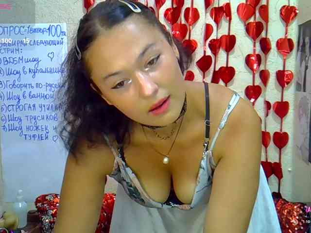 MargaretSweet webcam