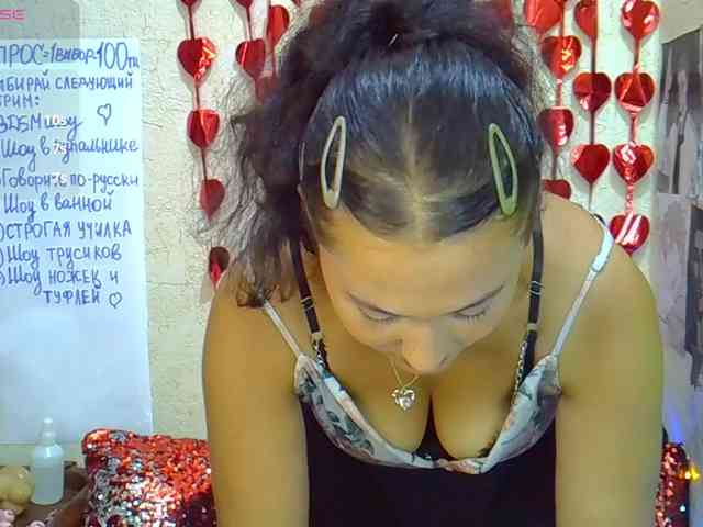 MargaretSweet webcam