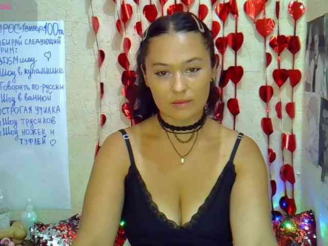 MargaretSweet webcam