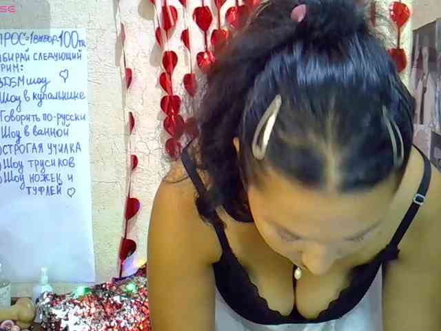 MargaretSweet webcam