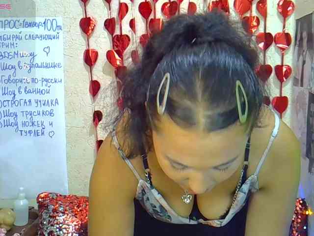 MargaretSweet webcam