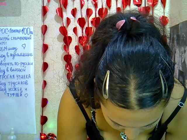 MargaretSweet webcam