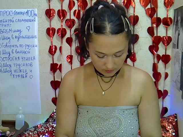 MargaretSweet webcam