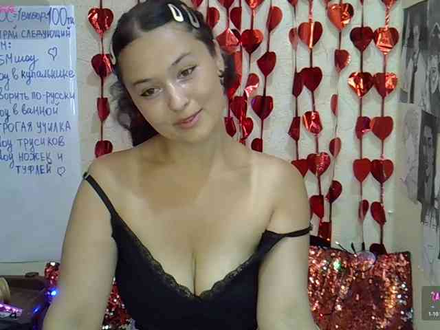 MargaretSweet webcam