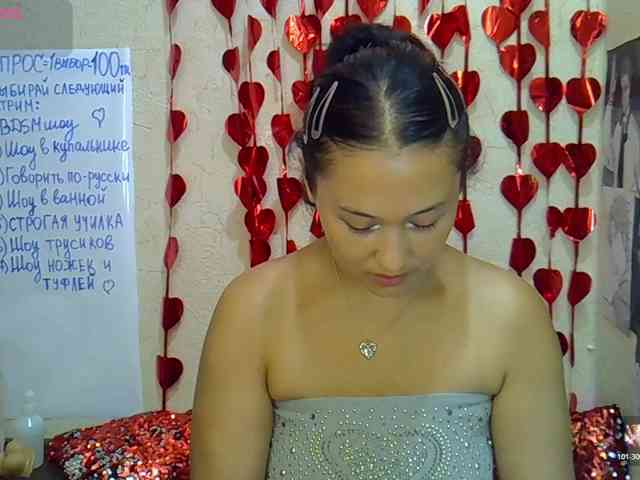 MargaretSweet webcam