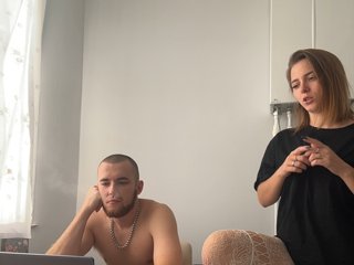 LuxeVice