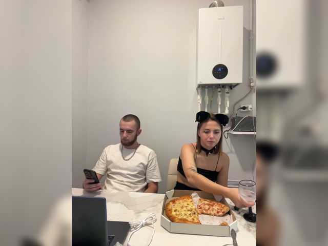 LuxeVice live cam preview